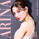 桃葉　のぞみ Club Arina Premium(アリーナ)【公式求人・体入情報】 画像20240409000825469.JPG