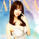白城　みお Club Arina Premium(アリーナ)【公式求人・体入情報】 画像2024040900311067.JPG
