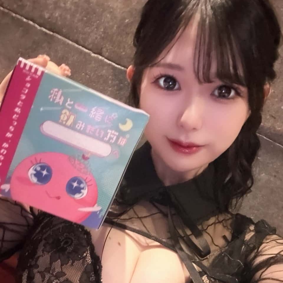 ももせ Club Arina Premium(アリーナ) 画像1