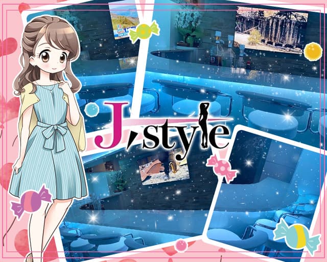 ワンピースカフェ J Style ジェースタイル 公式求人 体入情報 新橋 ガールズバー コンカフェ 公式求人 ガールズ バーバイトなら 体入ショコラ