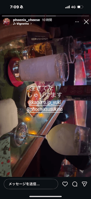 大募集