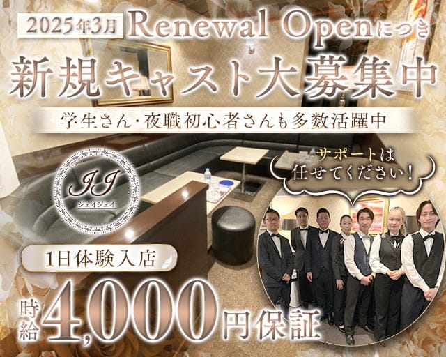 JJ様専用 JJ様専用 専用 j JJ様専用ページ ♡JJさま専用 ‼️JJ JJ様専用 JJ様専用 専用 j JJ様専用ページ ♡JJさま専用 ‼️JJ