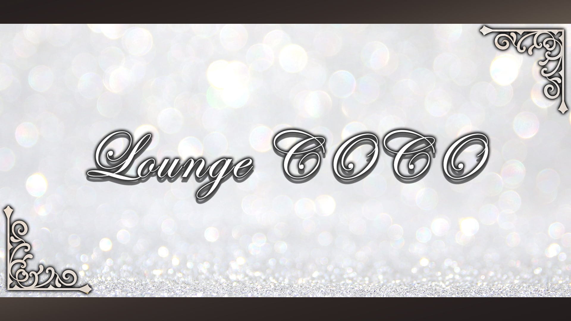 Lounge COCO（ココ）【公式求人・体入情報】 宇都宮キャバクラ TOP画像