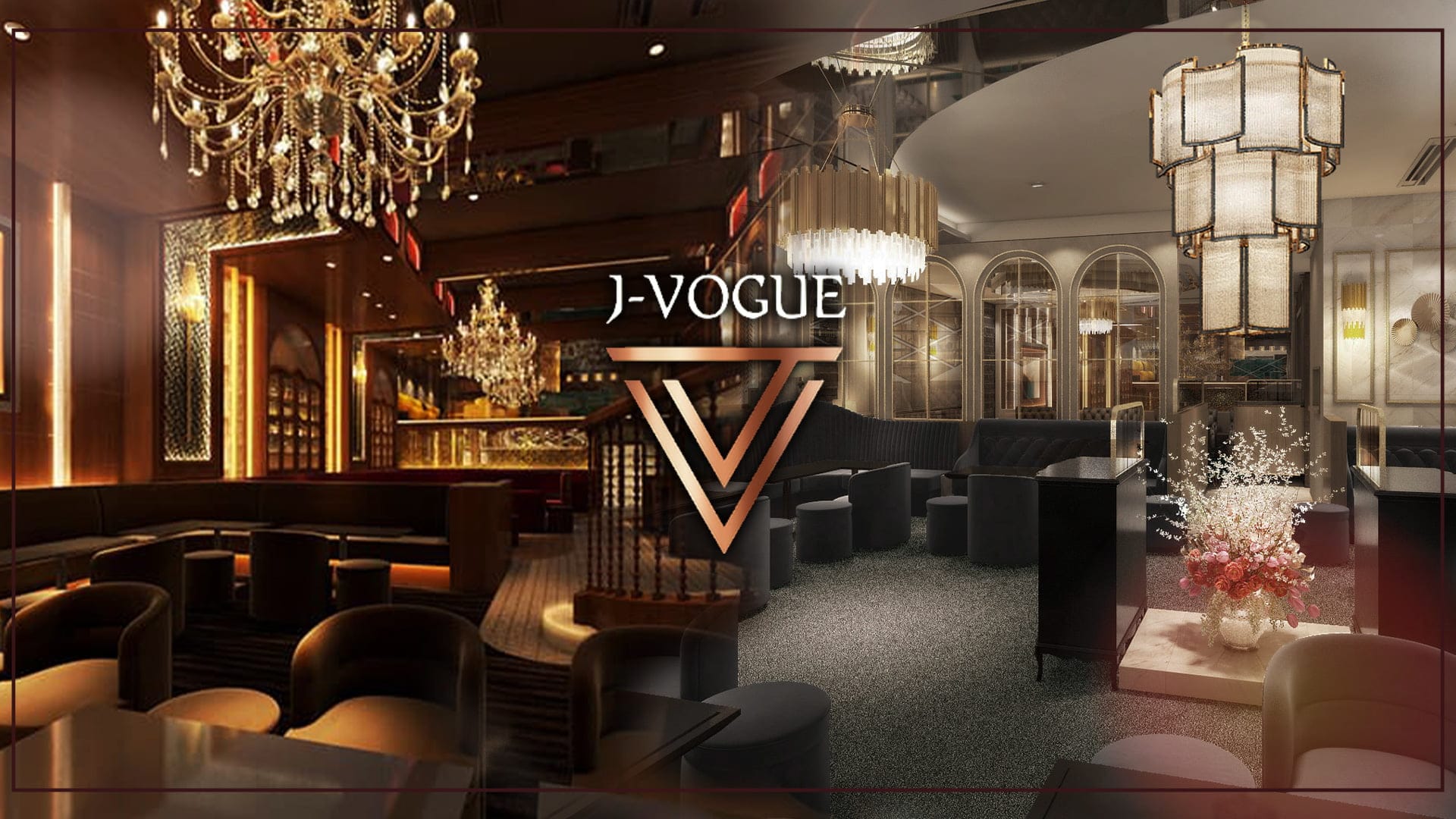 J-VOGUE（ジェイボーグ）【公式求人・体入情報】 銀座ニュークラブ TOP画像