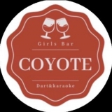 るなGirls Bar COYOTE(コヨーテ)【公式求人・体入情報】 画像1