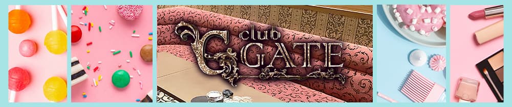 club GATE（ゲート）【公式求人・体入情報】 札幌ニュークラブ TOP画像