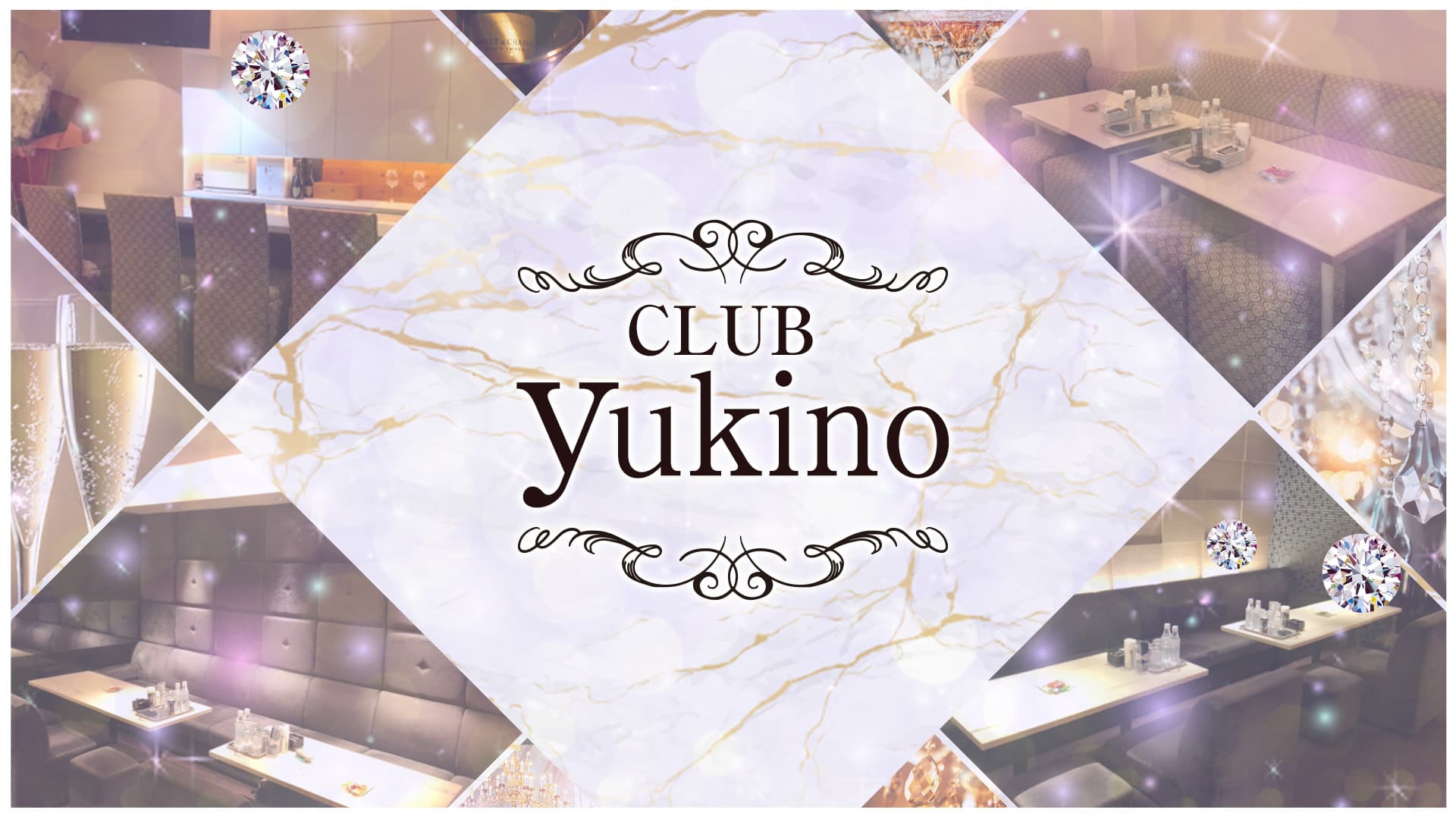 club yukino（ユキノ）【公式求人・体入情報】 北新地クラブ TOP画像