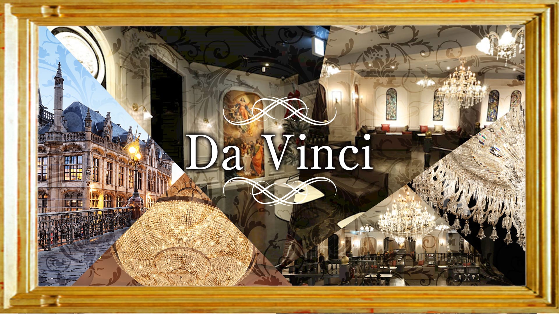 Da Vinci（ダヴィンチ）【公式求人・体入情報】 国分町ニュークラブ TOP画像
