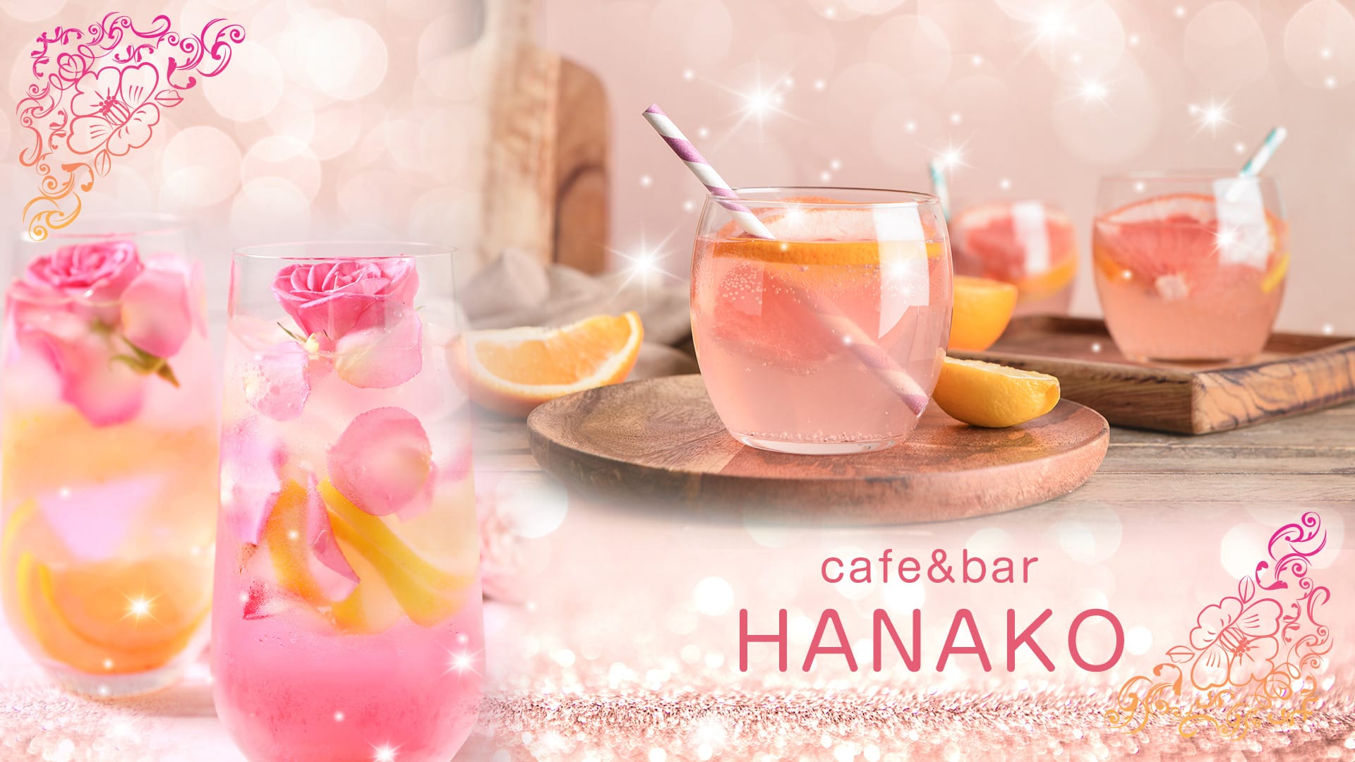 昼・メイドcafe&bar HANAKO（ハナコ）【公式求人・体入情報】 梅田ガールズバー TOP画像