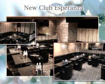 New Club Esperanza（エスペランサ）【公式体入・求人情報】 バナー