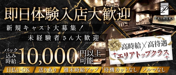 ３個バラ売り（写真全部の金額ではありません） TOTO【シンラ】ユニットバスの平均値引き率を調査！44%OFFが相場