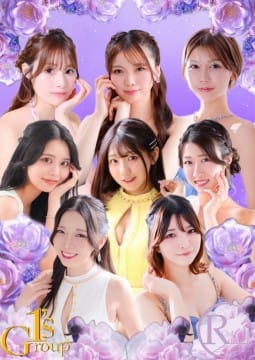 新しい仲間を大募集⭐