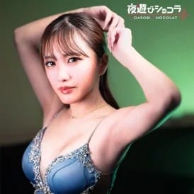そら 【大船駅】Club EST（エスト） 画像1