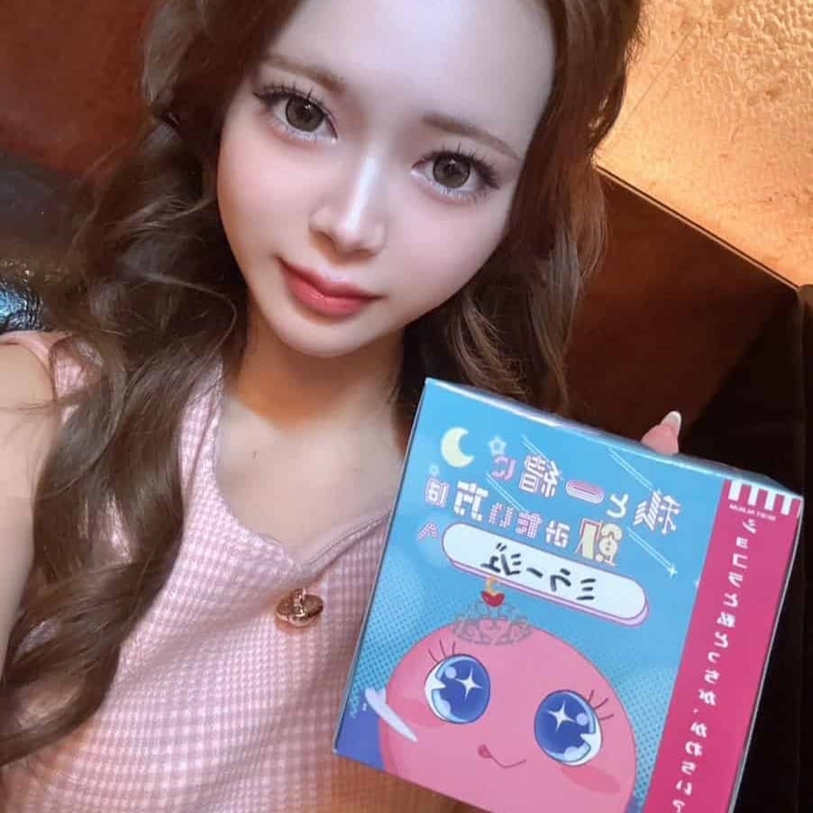 あかり CLUB MIRAGE（ミラージュ） 画像1