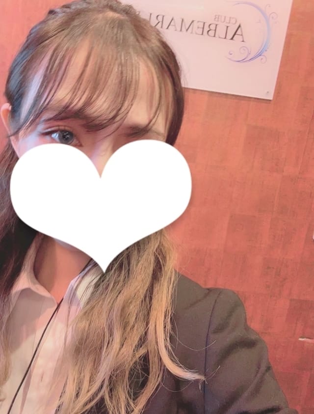 さき CLUB ALBEMARLE（アルベマーレ） 画像1