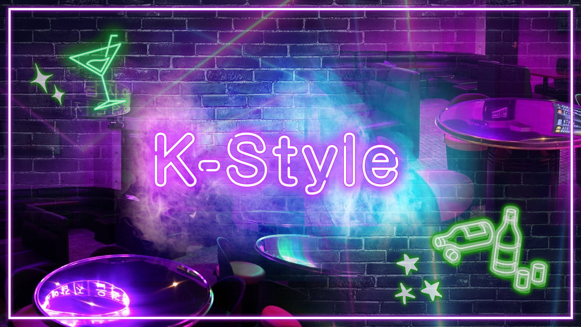 K-Style (ケースタイル)【公式求人・体入情報】 東加古川キャバクラ TOP画像