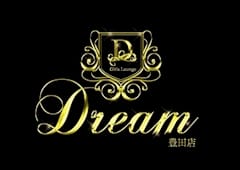 体験2Dream（ドリーム） 画像1