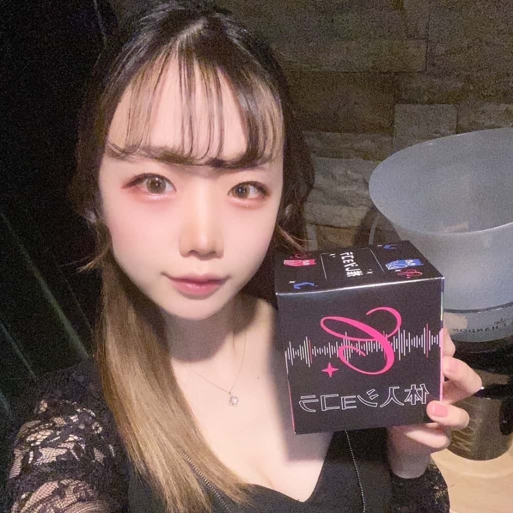 のあ 【神田】Egoist（エゴイスト） 画像1