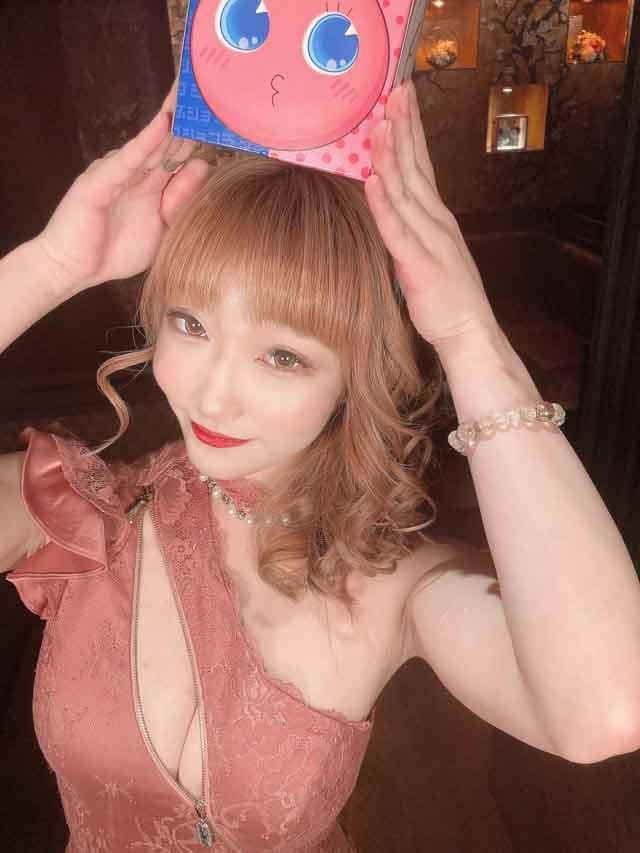 詩月 サラン 華灯（はなび） 画像1