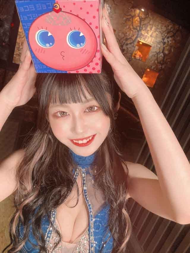 はな 華灯（はなび） 画像1