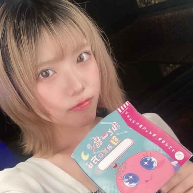 えま 華灯（はなび） 画像1