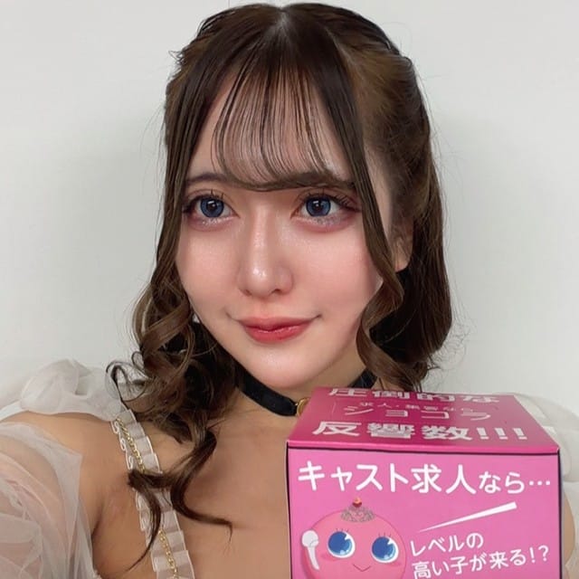 まお【すすきの】CLUB ZERQ（ゼルク） 画像1