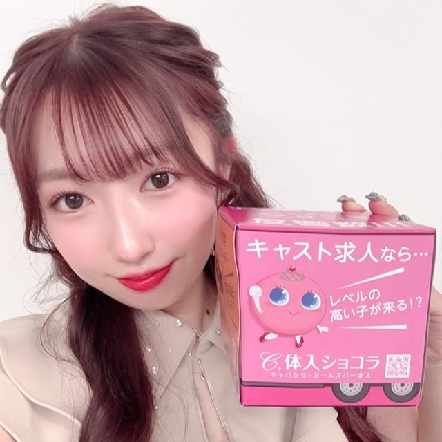 もか【すすきの】CLUB ZERQ（ゼルク） 画像1