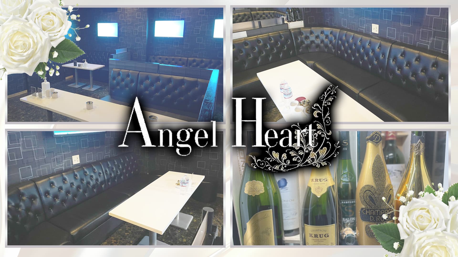 Angel Heart（エンジェル　ハート）【公式求人・体入情報】 二日市キャバクラ TOP画像