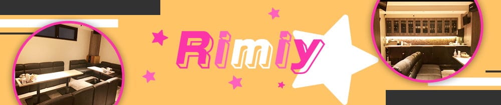 Rimiy（リミイ）【公式求人・体入情報】 三宮スナック TOP画像
