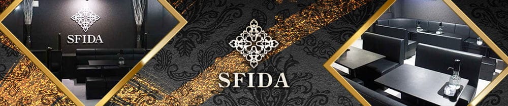club SFIDA（スフィーダ）【公式求人・体入情報】 宇都宮キャバクラ TOP画像