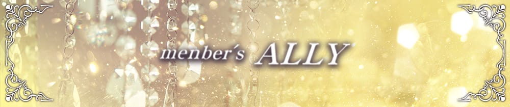 menber's ALLY（アリー）【公式求人・体入情報】 黒崎スナック TOP画像