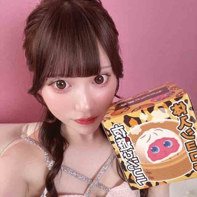 ひめ CLUB veryvery（ベリーベリー） 画像1