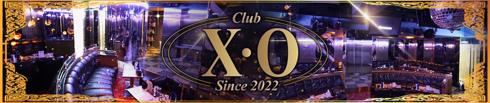 Club X.O（エックスオー）【公式求人・体入情報】 赤羽キャバクラ TOP画像
