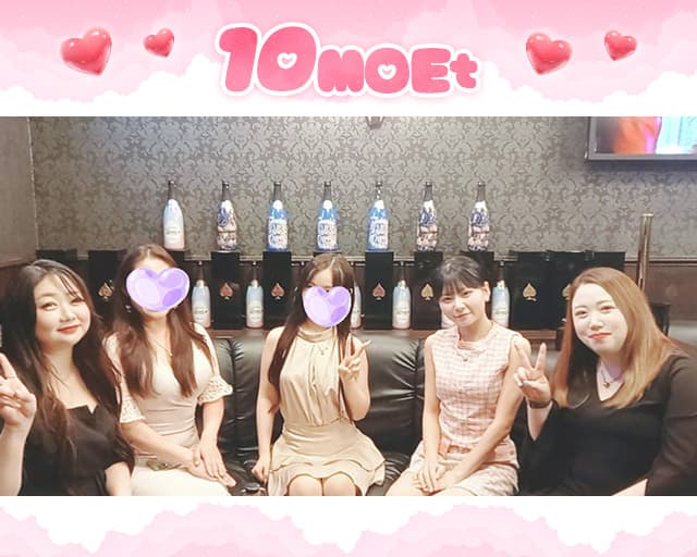 10MOEt（ともえっと）のスナック体入