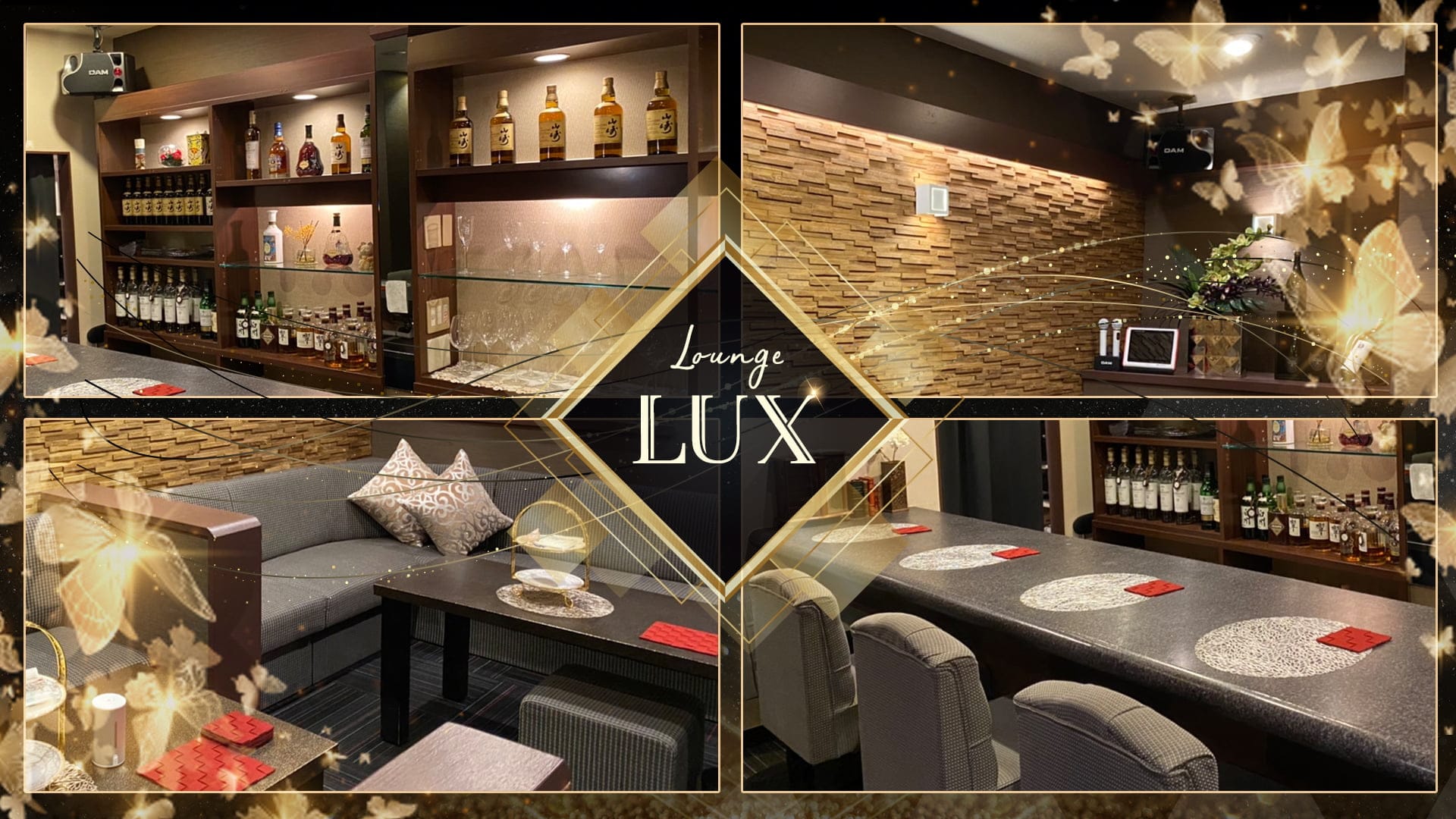 Lounge LUX（ルークス）【公式求人・体入情報】 高松スナック TOP画像
