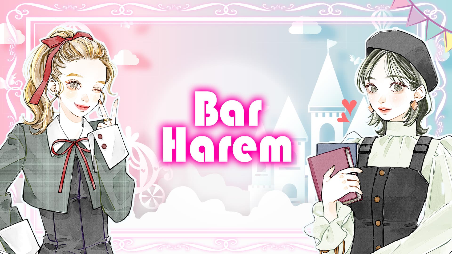 Bar Harem（ハーレム）【公式求人・体入情報】 祇園ガールズバー TOP画像