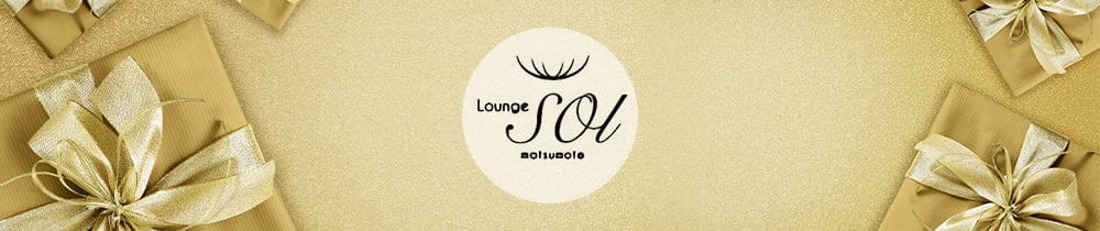 LoungeSOL（ソル）【公式求人・体入情報】 松本ラウンジ TOP画像