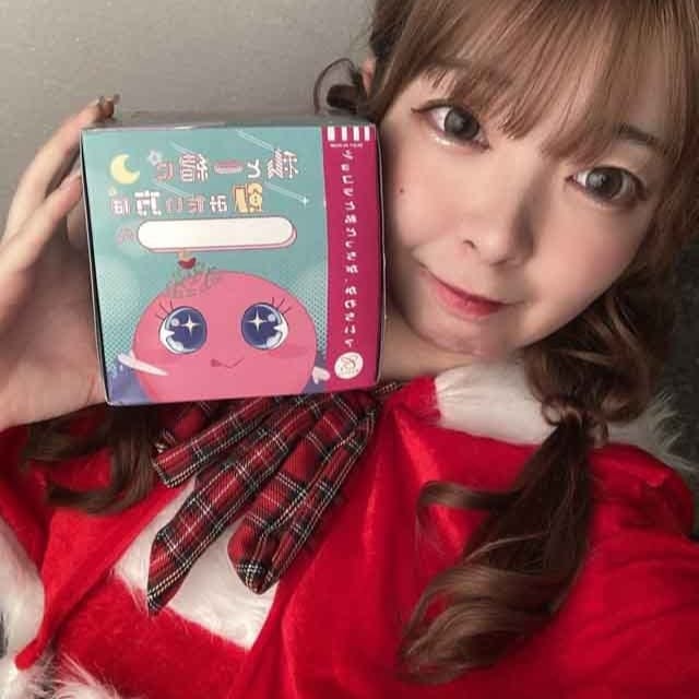 しゆう ALL IN（オールイン） 画像1