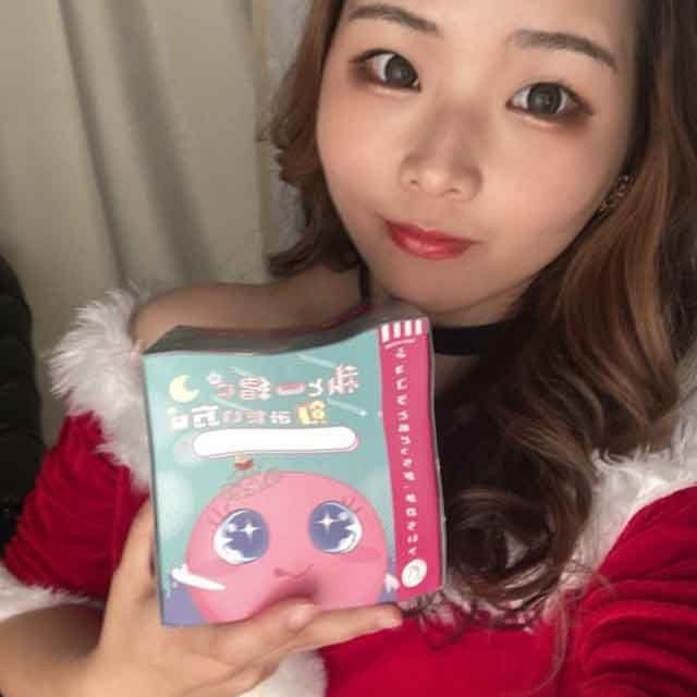 ゆきえ ALL IN（オールイン） 画像1