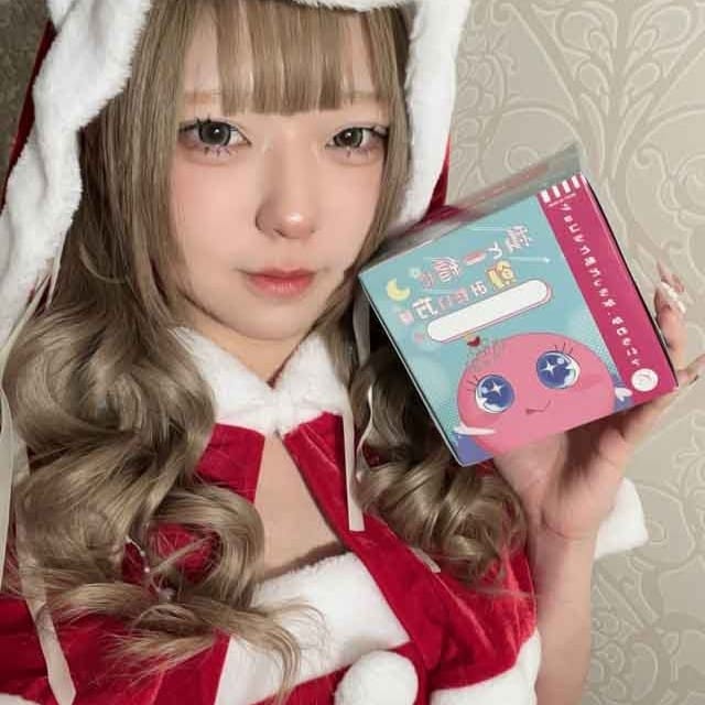 ゆづき ALL IN（オールイン） 画像1