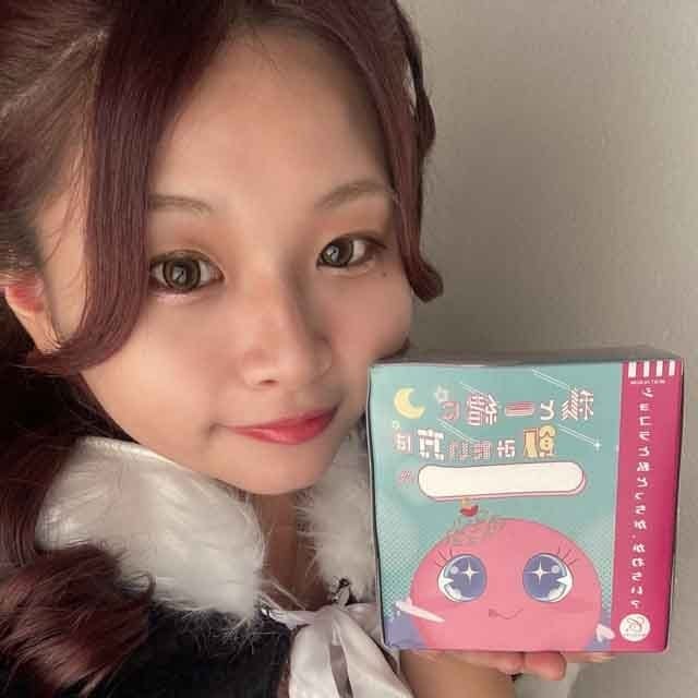 りお ALL IN（オールイン） 画像1