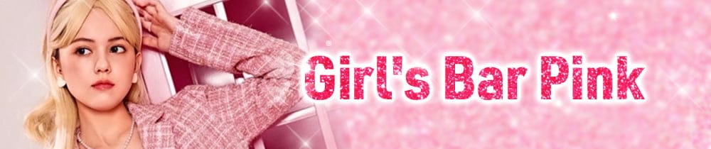 【西田辺】Girl's Bar Pink【公式求人・体入情報】 天王寺ガールズバー TOP画像
