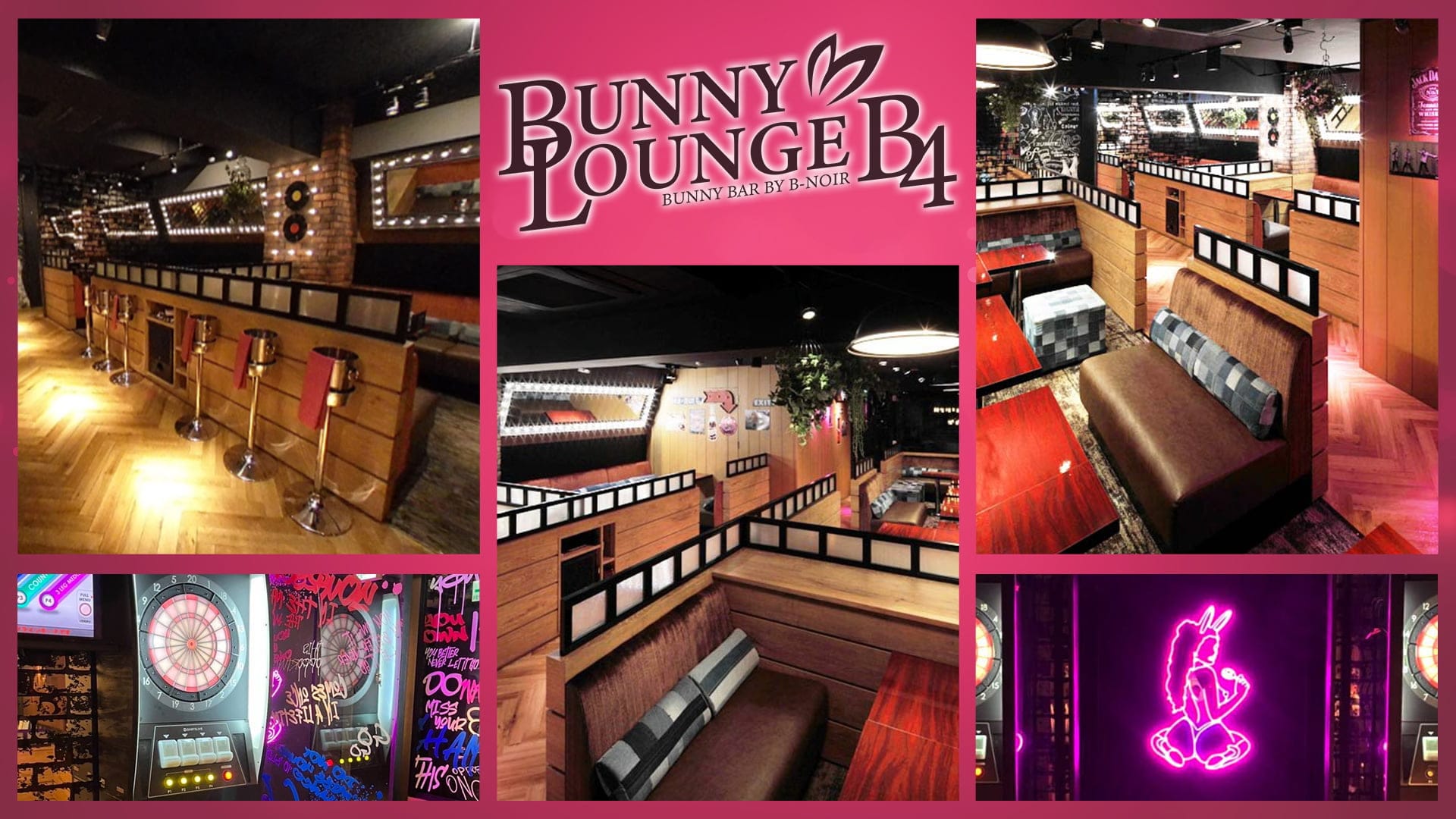 BUNNY LOUNGE B4（ビーフォー）【公式求人・体入情報】 川崎キャバクラ TOP画像