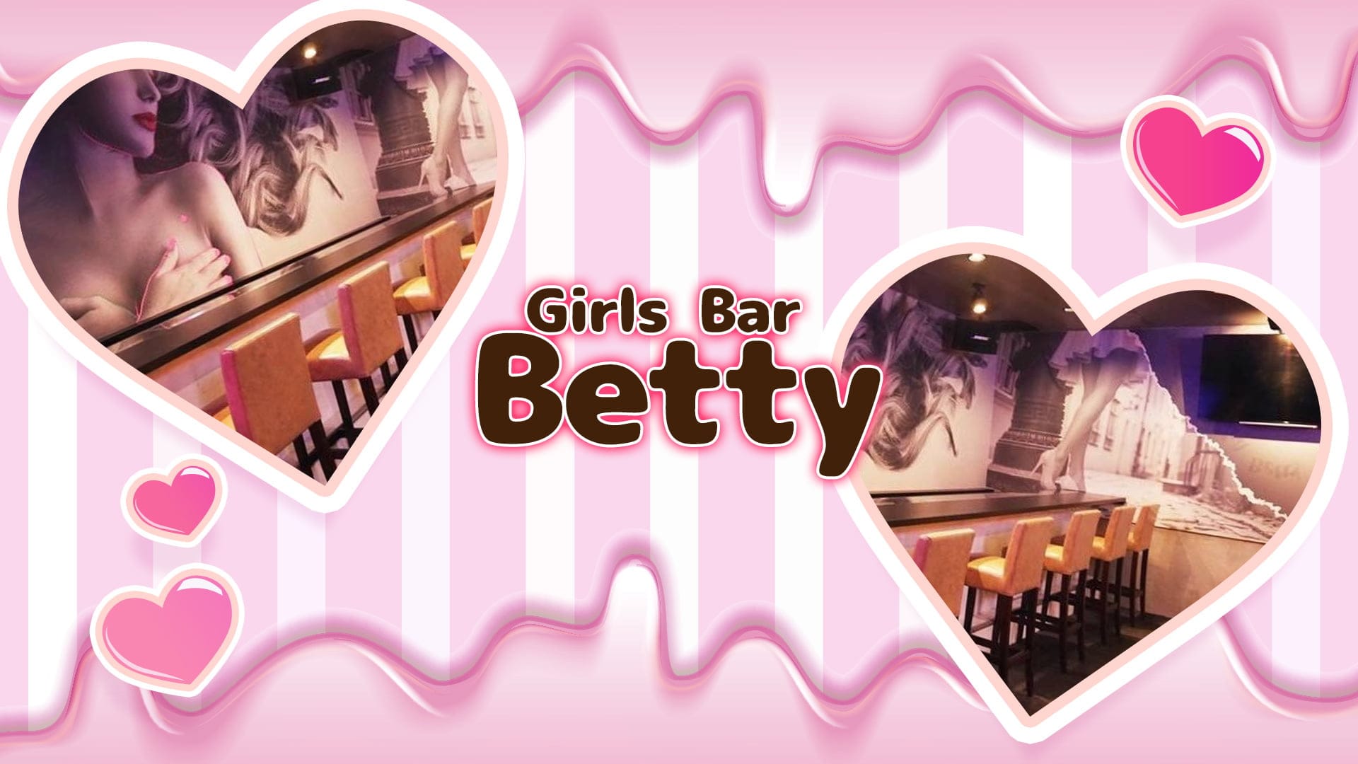 Girls Bar Betty（ベティ）【公式求人・体入情報】 松戸ガールズバー TOP画像