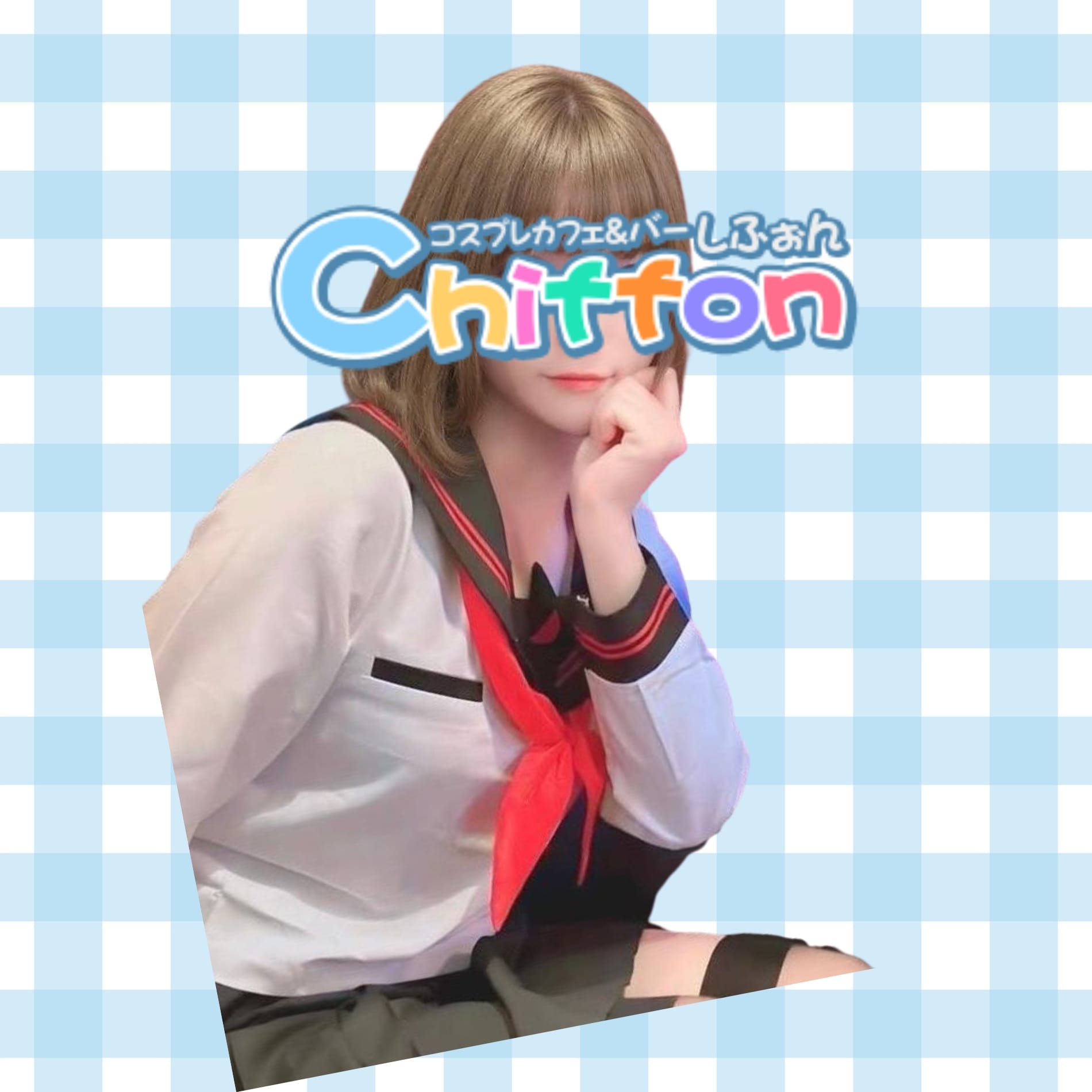 かえで Girls Bar Chiffon（シフォン） 画像1