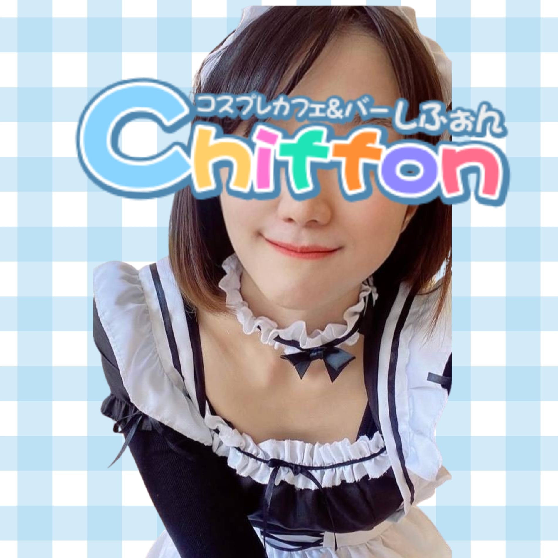 みり Girls Bar Chiffon（シフォン） 画像1