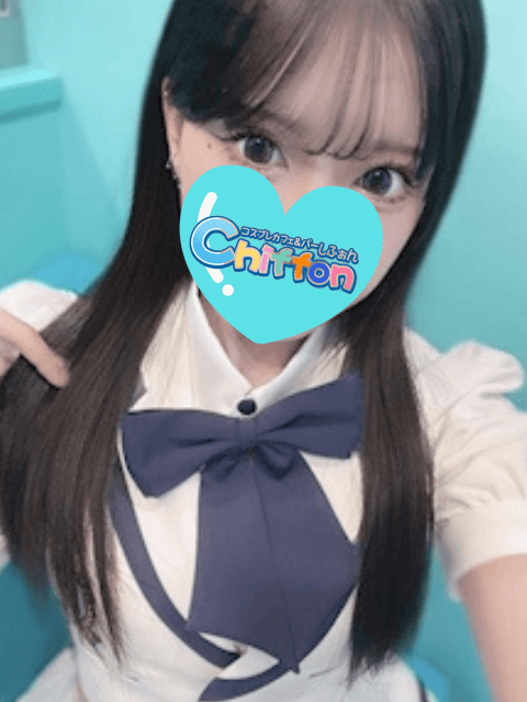 りんか 【池袋駅】Girls Bar Chiffon（シフォン） 画像1