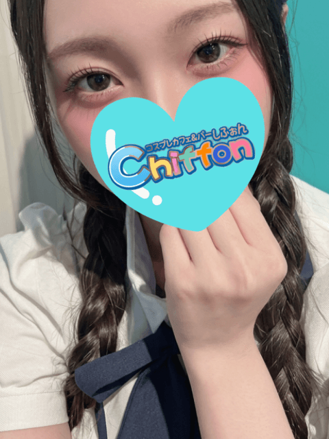 ゆうり 【池袋駅】Girls Bar Chiffon（シフォン） 画像1