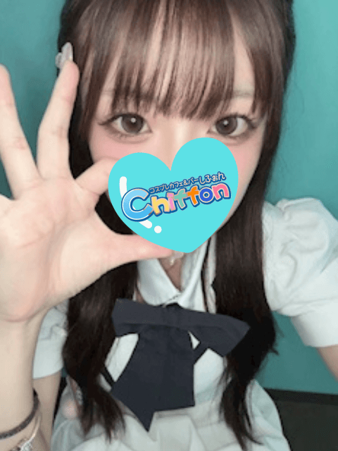 かほ 【池袋駅】Girls Bar Chiffon（シフォン） 画像1