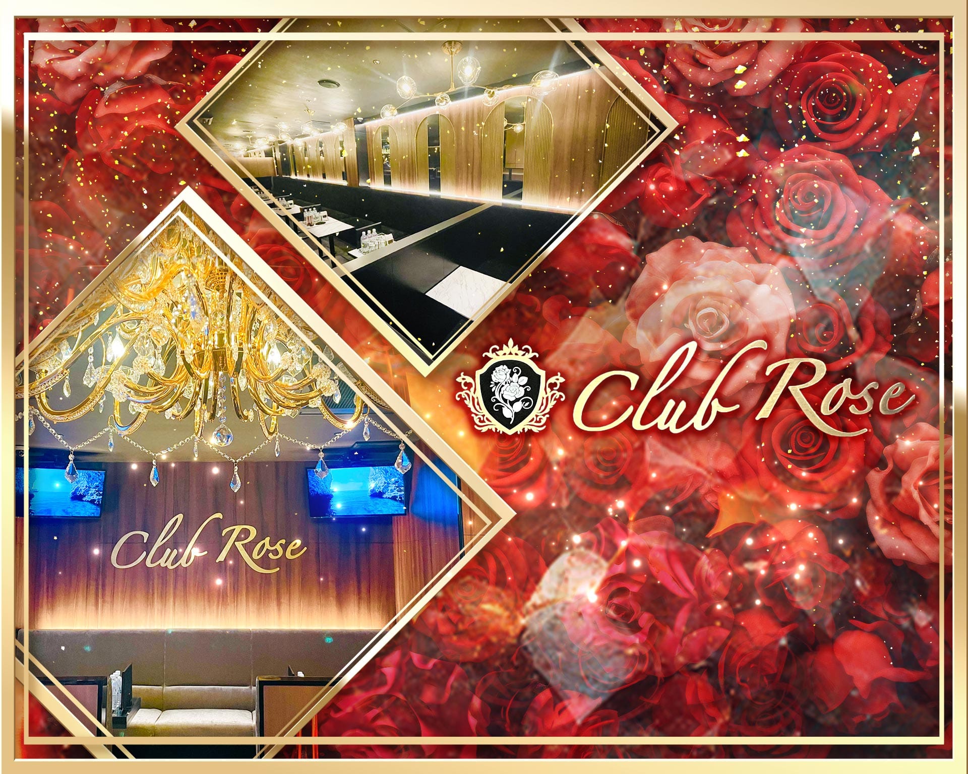 【十三】CLUB Rose（ローズ） TOP画像③